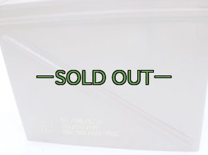 画像4: アーモボックス　XL型　ステンシル　中古良品