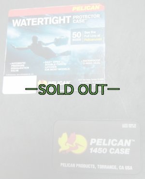 画像3: プラボックス　PELICAN1450　ペリカン　黒　極上品