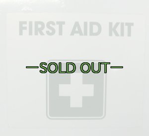 画像2: ファーストエイドBOX　スチール　白