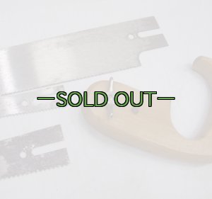 画像4: 軍用ノコギリセット　60年代