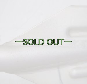 画像4: 軍用オール　パドル　ジュラルミン