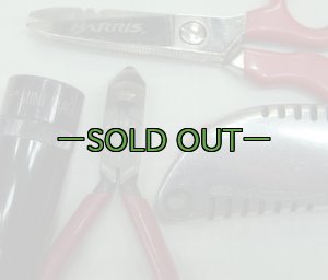 画像6: HARRISツールセット　電工系