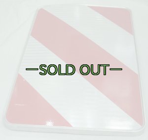 画像2: 反射板　リフレクター　ドイツ製