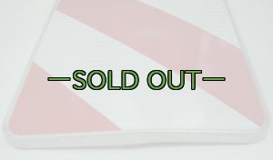 画像6: 反射板　リフレクター　ドイツ製