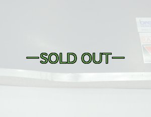 画像11: 反射板　リフレクター　ドイツ製