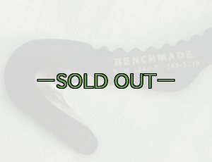 画像3: レスキューフック　カッター　ベンチメイド　黒　ポーチ付B