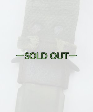 画像7: M8A1スキャバード　M7銃剣のサヤ　中古良品