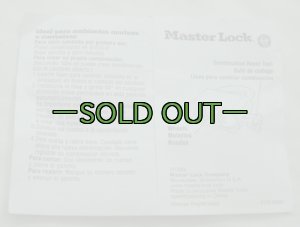 画像6: パドロック　MASTER LOCK　175LH　ナンバー錠