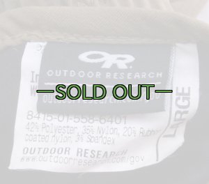 画像3: OR　ゴアテックス ポセイドングローブ　コヨーテ