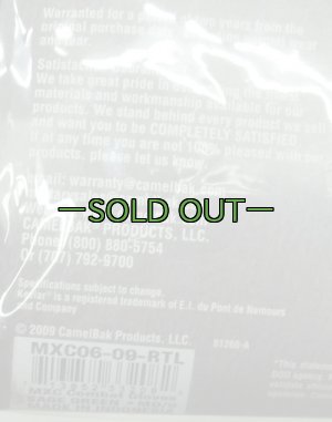 画像6: キャメルバック MXCコンバットグローブ RTL　セージ