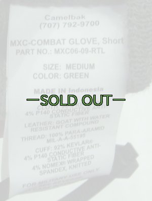 画像4: キャメルバック MXCコンバットグローブ RTL　セージ