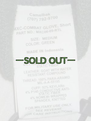 画像3: キャメルバック MXCコンバットグローブ RTL　セージ