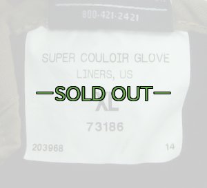 画像5: OR　SUPER COULOIRグローブ　コヨーテ