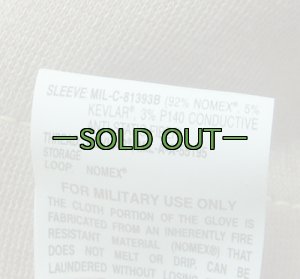 画像5: キャメルバックグローブ　タン　MAX GRIP　PX品