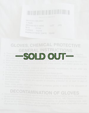 画像5: ケミカルグローブ