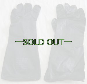 画像3: ケミカルグローブ