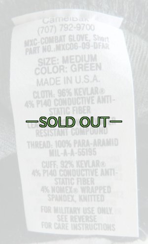 画像5: キャメルバック MXCコンバットグローブ DFAR　セージ