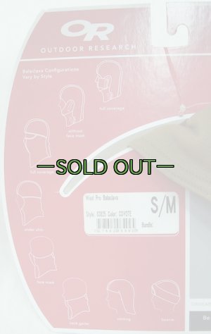 画像6: バラクラバ　OR　ウィンドプロ　コヨーテ