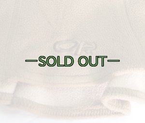 画像9: 防寒バラクラバ　OR　コヨーテ　USMC