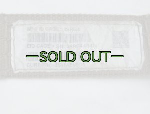 画像2: セーフティフック　ストラップ　TALON 513