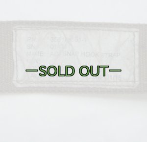 画像3: セーフティフック　ストラップ　TALON 513