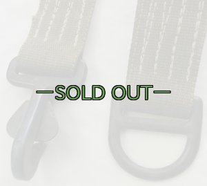 画像7: フック金具付の短いナイロンロープ　OD