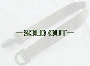 画像5: フック金具付の短いナイロンロープ　OD