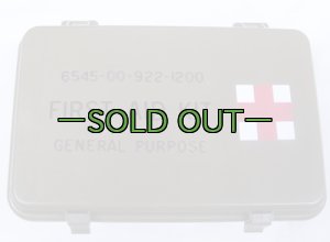 画像2: ファーストエイドBOX 中身入り 中古良品