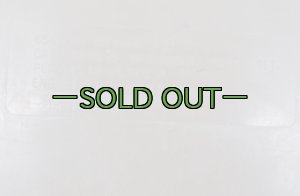 画像9: ファーストエイドBOX 中身入り 中古良品