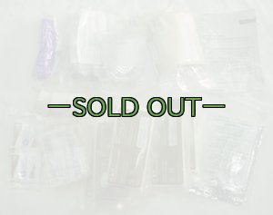 画像8: 航空機用ファーストエイド ポーチ　薄手ナイロン　中身入り　中古良品