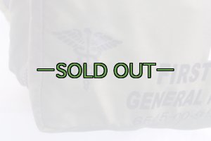 画像6: 航空機用ファーストエイド ポーチ　薄手ナイロン　中身入り　中古良品