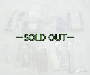 画像7: 航空機用ファーストエイド ポーチ　薄手ナイロン　中身入り　中古上