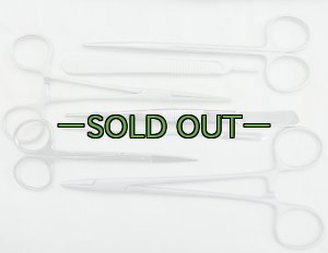 画像4: サージカルキット　コヨーテ　中古上