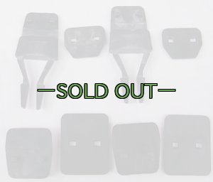 画像3: プラスティック留め具　60〜70年代　2組セット