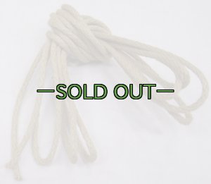 画像13: GUN CREW　ファーストエイド用コットン袋　90年代