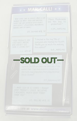 画像6: マスターPDG　下士官用　昇級試験用カードセット