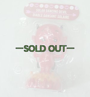 画像6: レッドデビル　ソーラー　ゆらゆら