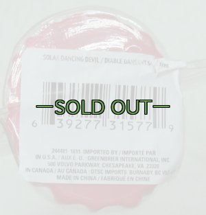 画像7: レッドデビル　ソーラー　ゆらゆら