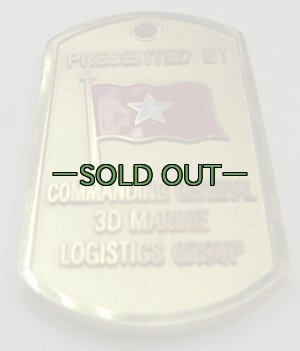 画像4: チャレンジコイン3D LOGISTICS GROUP