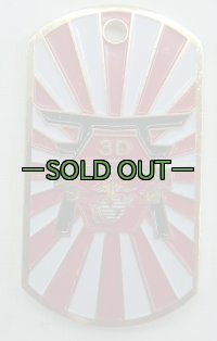 チャレンジコイン3D LOGISTICS GROUP