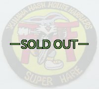 OKINAWA HASH HOUSE HARRIERS02　パッチ