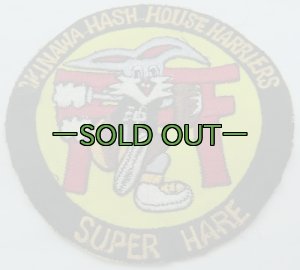 画像1: OKINAWA HASH HOUSE HARRIERS02　パッチ