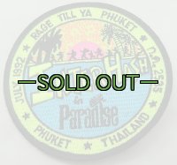 INTERHASH Paradise　パッチ