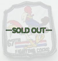 67TH FIGHTING COCKS　パッチ