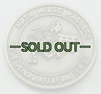 チャレンジコインHASH HOUSE HARRIERS沖縄