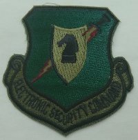 ELECTRONIC SECURITY COMMAND　パッチ