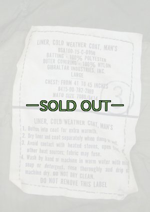 画像6: M65フィールドジャケット　OD　L-レギュラー　70年代　中古上　ライナー付