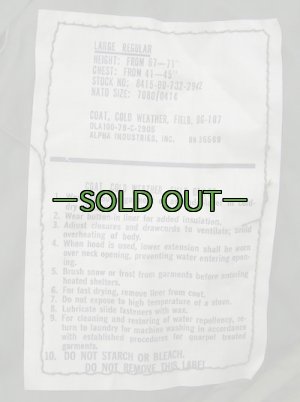 画像7: M65フィールドジャケット　OD　L-レギュラー　70年代　中古上　ライナー付