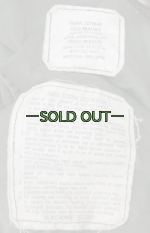 画像3: M65パーカー　ライナーなし