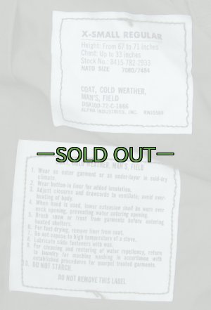 画像3: M65フィールドジャケット　OD　XS-レギュラー　72年　新品同様